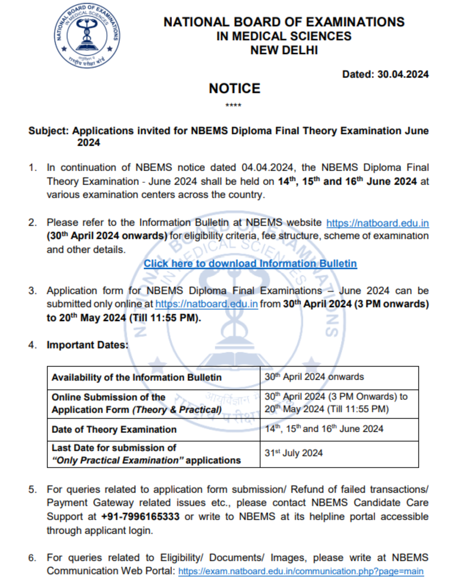 NBE DNB Theory exams dates announced June 2024 Mentorexam DNB MS NEET