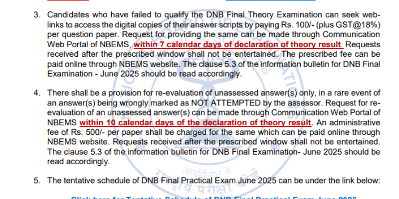 DNB Final Theory Exam Results Announced June 2025