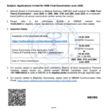 NBEMS DNB Theory exam June 2025 dates announced